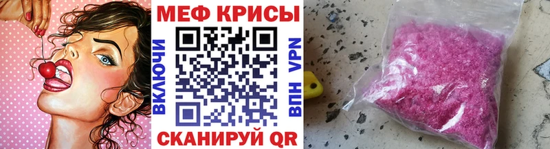 Где купить Фролово APVP Лсд 25 Галлюциногенные грибы COCAIN Каннабис