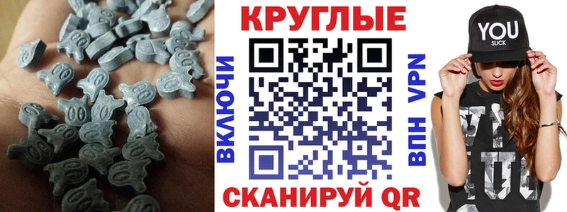 Экстази бентли  гидра ссылка  Фролово 