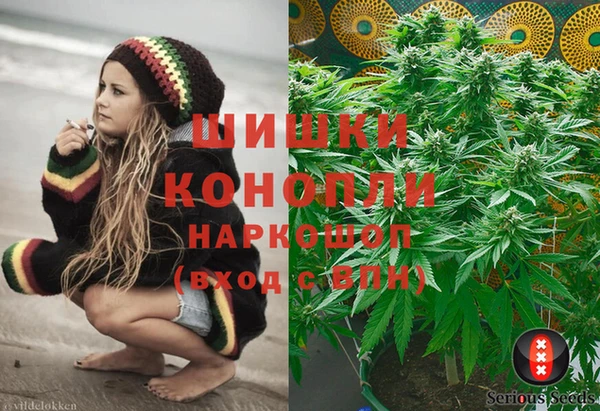 экстази Балабаново
