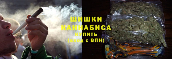spice Балахна