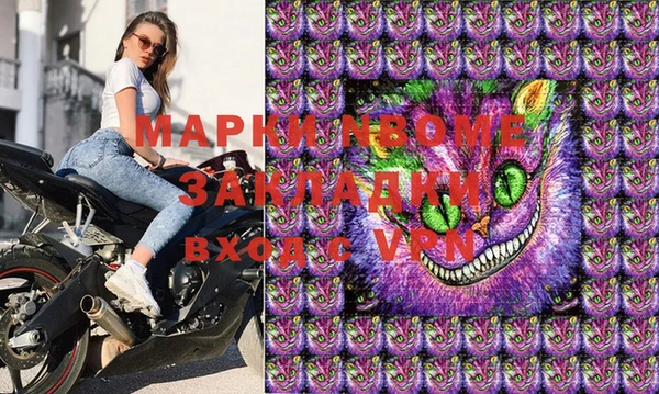 амфетамин Баксан