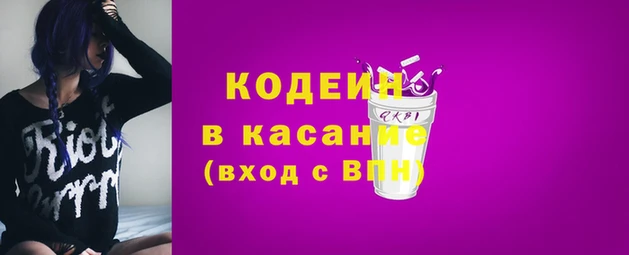 амфетамин Баксан