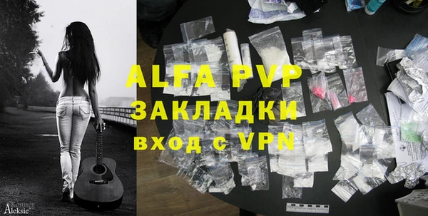 амфетамин Баксан
