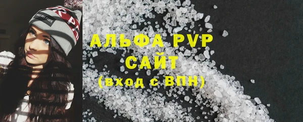 экстази Балабаново