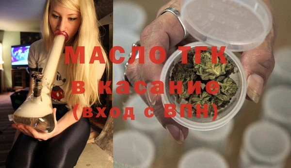амфетамин Баксан
