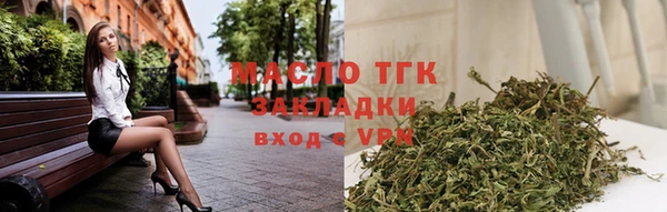 амфетамин Баксан