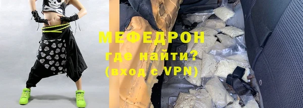 амфетамин Баксан